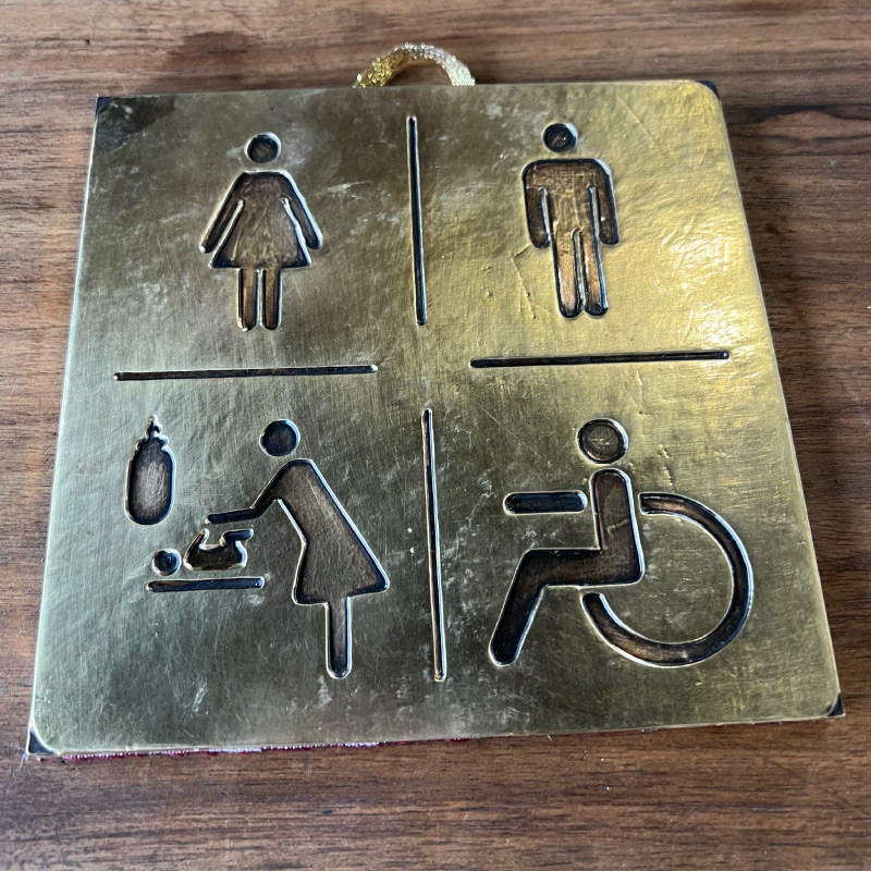 Plaque Décorative Artisanale - Laiton - WC Mixte - 15/15cm -