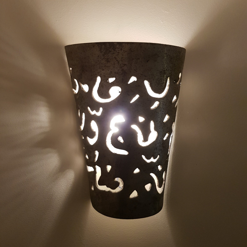 Applique Aluminium - Alphabet -